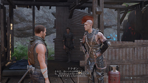 ꡼ No.011 | ELEX IIץץ쥤ݡȡʤ뤿ᡤåȥѥåǽĲ̵Ԥ˹륪ץRPG