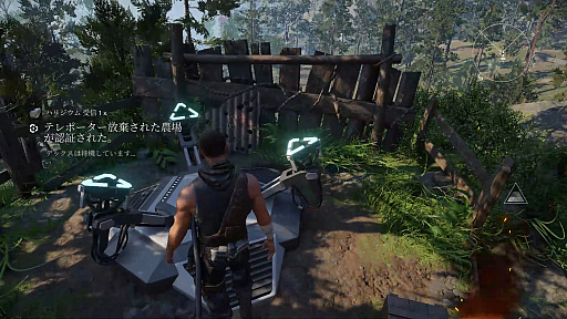 ꡼ No.013 | ELEX IIץץ쥤ݡȡʤ뤿ᡤåȥѥåǽĲ̵Ԥ˹륪ץRPG