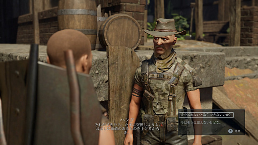 ꡼ No.015 | ELEX IIץץ쥤ݡȡʤ뤿ᡤåȥѥåǽĲ̵Ԥ˹륪ץRPG