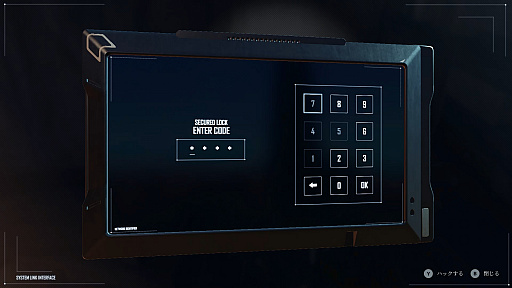 ꡼ No.017 | ELEX IIץץ쥤ݡȡʤ뤿ᡤåȥѥåǽĲ̵Ԥ˹륪ץRPG