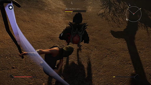 ꡼ No.019 | ELEX IIץץ쥤ݡȡʤ뤿ᡤåȥѥåǽĲ̵Ԥ˹륪ץRPG