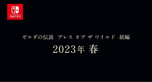 ���������꡼ No.003�Υ���ͥ������ / �֥���������� �֥쥹 ���� �� �磻��ɡ�³�Ԥ�ȯ�������2023ǯ�դ��ѹ���
