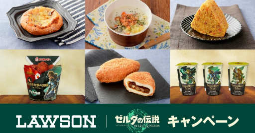 ���������꡼ No.001�Υ���ͥ������ / �֥���������� �ƥ������� ���� �� ���󥰥���סߡ֥�������ץ���ܡ�5��9���γ��Ť����ơ�����ܥ�˥塼����ꥰ�å��ξ������餫��