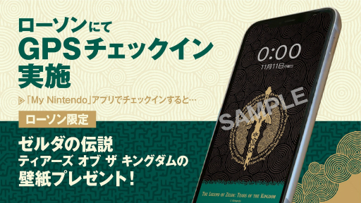 ���������꡼ No.010�Υ���ͥ������ / �֥���������� �ƥ������� ���� �� ���󥰥���סߡ֥�������ץ���ܡ�5��9���γ��Ť����ơ�����ܥ�˥塼����ꥰ�å��ξ������餫��