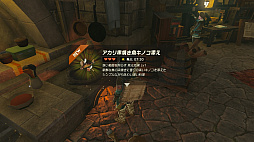 ���������꡼ No.025�Υ���ͥ������ / �ϥ������⤭�������֥���������⡡�ƥ������� ���� �� ���󥰥���פǺǽ�˲��򤷤���ʬ����ʤ��Ȥ��Τ��������������