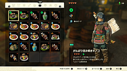 ���������꡼ No.026�Υ���ͥ������ / �ϥ������⤭�������֥���������⡡�ƥ������� ���� �� ���󥰥���פǺǽ�˲��򤷤���ʬ����ʤ��Ȥ��Τ��������������