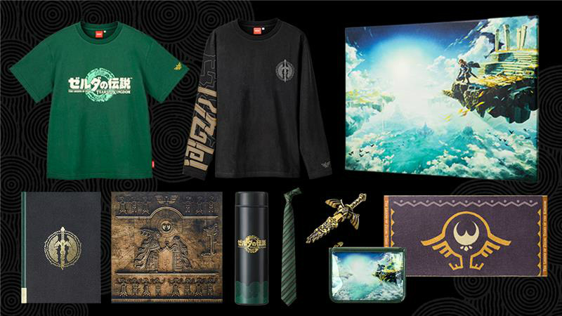 ゼルダの伝説 ティアキン」グッズ,My Nintendo Storeで販売中。TOKの ゼルダの伝説 ティアキン」グッズ,My Nintendo Storeで販売中。TOKの