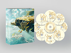 �֥���������⡡�ƥ������� ���� �� ���󥰥���ץ�����ɥȥ�å���7��31����ȯ�䡣�����̸��������פˤϥޥ����������ɷ�USB��Ʊ��