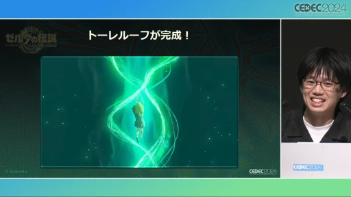 ꡼ No.035 | ȥȡ롼աɤ΢¦ǲäΤ֥ƥ   󥰥׳ȯؤ롤ӤȸΨνCEDEC 2024