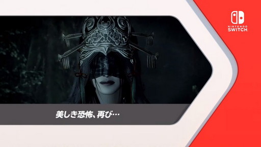 ꡼ No.002 | E3 2021Switchǡ Ǩפ2021ǯȯꡣ塼եȥ⡼ɤɲ