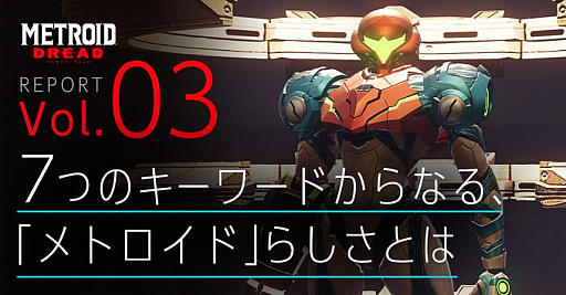 ꡼ No.001 | ֥ȥ ɥåɡפϤɤΤ褦ʥʤΤ7ĤΥݥȤ˹ʤäƲ⤹ݡȤ