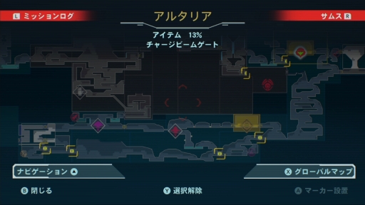 ꡼ No.023Υͥ / ֥ȥ ɥåɡפǡ̤ΤΡȶݡɤȤ襤ĩᡣȥɤ餷ϤΤޤޤˡʥõǤää꡼ǿ