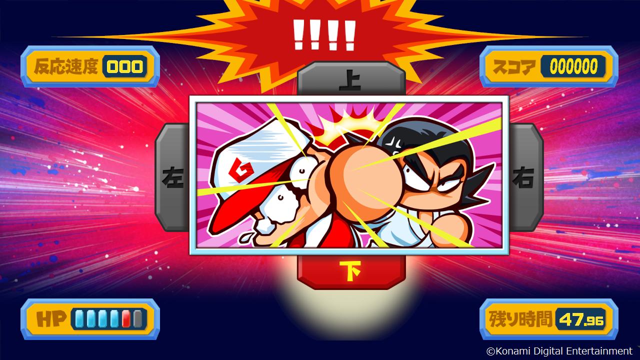 パワプロクンポケットR」にシリーズお馴染みのミニゲームが8種類登場