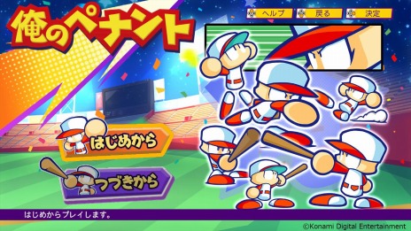 ꡼ No.022 | ֥ѥץݥåRפ˥꡼ߤΥߥ˥ब8о졣⡼ɡȲΥڥʥȡɤȯΥåץǡȤɲ