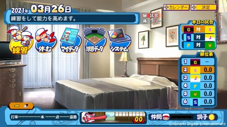 ꡼ No.024 | ֥ѥץݥåRפ˥꡼ߤΥߥ˥ब8о졣⡼ɡȲΥڥʥȡɤȯΥåץǡȤɲ