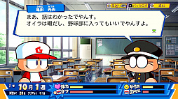 ���������꡼ No.007�Υ���ͥ������ / ����ѥ�ݥ���2���ܤ��Ȥ��Τ�����ʷ�ϵ��ɤ��Τޤޤ˵��äƤ�������10ǯ�֤�Υ��꡼���ǿ���֥ѥ�ץ�����ݥ��å�R�פ�Ҳ�