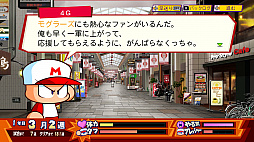 ���������꡼ No.011�Υ���ͥ������ / ����ѥ�ݥ���2���ܤ��Ȥ��Τ�����ʷ�ϵ��ɤ��Τޤޤ˵��äƤ�������10ǯ�֤�Υ��꡼���ǿ���֥ѥ�ץ�����ݥ��å�R�פ�Ҳ�