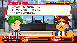 ���������꡼ No.013�Υ���ͥ������ / ����ѥ�ݥ���2���ܤ��Ȥ��Τ�����ʷ�ϵ��ɤ��Τޤޤ˵��äƤ�������10ǯ�֤�Υ��꡼���ǿ���֥ѥ�ץ�����ݥ��å�R�פ�Ҳ�