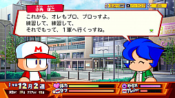 ���������꡼ No.015�Υ���ͥ������ / ����ѥ�ݥ���2���ܤ��Ȥ��Τ�����ʷ�ϵ��ɤ��Τޤޤ˵��äƤ�������10ǯ�֤�Υ��꡼���ǿ���֥ѥ�ץ�����ݥ��å�R�פ�Ҳ�