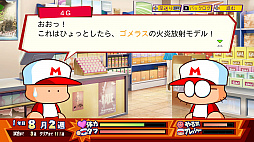 ���������꡼ No.019�Υ���ͥ������ / ����ѥ�ݥ���2���ܤ��Ȥ��Τ�����ʷ�ϵ��ɤ��Τޤޤ˵��äƤ�������10ǯ�֤�Υ��꡼���ǿ���֥ѥ�ץ�����ݥ��å�R�פ�Ҳ�