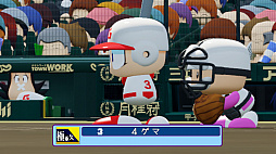 ���������꡼ No.021�Υ���ͥ������ / ����ѥ�ݥ���2���ܤ��Ȥ��Τ�����ʷ�ϵ��ɤ��Τޤޤ˵��äƤ�������10ǯ�֤�Υ��꡼���ǿ���֥ѥ�ץ�����ݥ��å�R�פ�Ҳ�