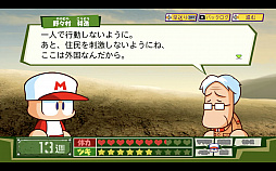 ���������꡼ No.028�Υ���ͥ������ / ����ѥ�ݥ���2���ܤ��Ȥ��Τ�����ʷ�ϵ��ɤ��Τޤޤ˵��äƤ�������10ǯ�֤�Υ��꡼���ǿ���֥ѥ�ץ�����ݥ��å�R�פ�Ҳ�