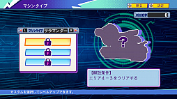 ���������꡼ No.031�Υ���ͥ������ / ����ѥ�ݥ���2���ܤ��Ȥ��Τ�����ʷ�ϵ��ɤ��Τޤޤ˵��äƤ�������10ǯ�֤�Υ��꡼���ǿ���֥ѥ�ץ�����ݥ��å�R�פ�Ҳ�