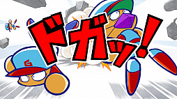 ���������꡼ No.044�Υ���ͥ������ / ����ѥ�ݥ���2���ܤ��Ȥ��Τ�����ʷ�ϵ��ɤ��Τޤޤ˵��äƤ�������10ǯ�֤�Υ��꡼���ǿ���֥ѥ�ץ�����ݥ��å�R�פ�Ҳ�