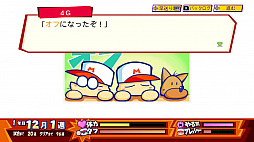 ���������꡼ No.045�Υ���ͥ������ / ����ѥ�ݥ���2���ܤ��Ȥ��Τ�����ʷ�ϵ��ɤ��Τޤޤ˵��äƤ�������10ǯ�֤�Υ��꡼���ǿ���֥ѥ�ץ�����ݥ��å�R�פ�Ҳ�