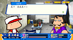 ���������꡼ No.048�Υ���ͥ������ / ����ѥ�ݥ���2���ܤ��Ȥ��Τ�����ʷ�ϵ��ɤ��Τޤޤ˵��äƤ�������10ǯ�֤�Υ��꡼���ǿ���֥ѥ�ץ�����ݥ��å�R�פ�Ҳ�