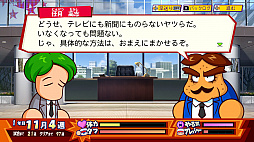 ���������꡼ No.049�Υ���ͥ������ / ����ѥ�ݥ���2���ܤ��Ȥ��Τ�����ʷ�ϵ��ɤ��Τޤޤ˵��äƤ�������10ǯ�֤�Υ��꡼���ǿ���֥ѥ�ץ�����ݥ��å�R�פ�Ҳ�