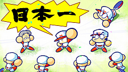 ���������꡼ No.052�Υ���ͥ������ / ����ѥ�ݥ���2���ܤ��Ȥ��Τ�����ʷ�ϵ��ɤ��Τޤޤ˵��äƤ�������10ǯ�֤�Υ��꡼���ǿ���֥ѥ�ץ�����ݥ��å�R�פ�Ҳ�