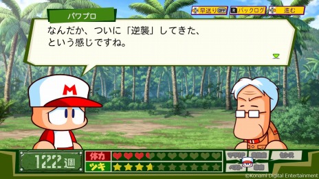 ꡼ No.014 | ֥ѥץݥåRפSwitch꡼TikTokȤΥڥ륳ܤȡ#TikTokǥɤⳫ