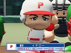 �֥ѥ�ץ�����ݥ��å�R�פˡȥ�����������ɤ���������о졣����ȥ����С��Х��ξ�⡼�ɤǻ��Ѳ�ǽ��