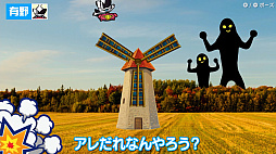 ꡼ No.002 | 910ȯ֤櫓롡ᥤ  ꥪפˤ𤳤2ͤĩWebȡ𤳤ΥꥪǤ櫓Ԥ