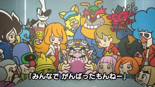 おすそわける メイド イン ワリオ」を先行プレイ。独特の雰囲気