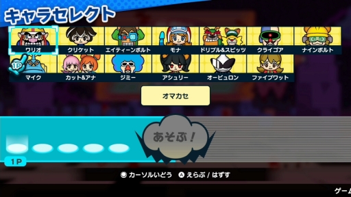 ꡼ No.008 | ֤櫓롡ᥤ  ꥪפԥץ쥤äʷϵϤΤޤޤˡ饯ǥꥢˡѲ뿷ץब̥