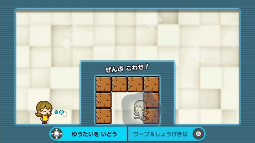 ꡼ No.011 | ֤櫓롡ᥤ  ꥪפԥץ쥤äʷϵϤΤޤޤˡ饯ǥꥢˡѲ뿷ץब̥