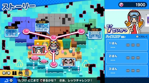 ꡼ No.018 | ֤櫓롡ᥤ  ꥪפԥץ쥤äʷϵϤΤޤޤˡ饯ǥꥢˡѲ뿷ץब̥