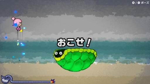 ꡼ No.019 | ֤櫓롡ᥤ  ꥪפԥץ쥤äʷϵϤΤޤޤˡ饯ǥꥢˡѲ뿷ץब̥