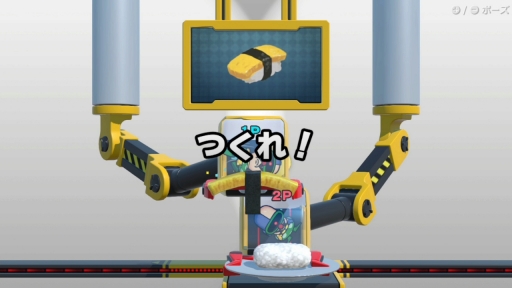 ꡼ No.027 | ֤櫓롡ᥤ  ꥪפԥץ쥤äʷϵϤΤޤޤˡ饯ǥꥢˡѲ뿷ץब̥