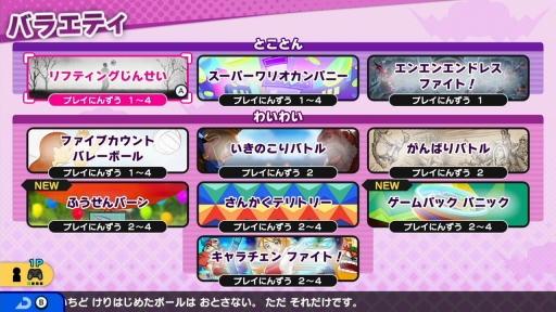 ꡼ No.028 | ֤櫓롡ᥤ  ꥪפԥץ쥤äʷϵϤΤޤޤˡ饯ǥꥢˡѲ뿷ץब̥