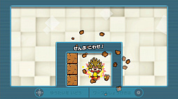 ꡼ No.040 | ֤櫓롡ᥤ  ꥪפԥץ쥤äʷϵϤΤޤޤˡ饯ǥꥢˡѲ뿷ץब̥