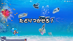 ꡼ No.043 | ֤櫓롡ᥤ  ꥪפԥץ쥤äʷϵϤΤޤޤˡ饯ǥꥢˡѲ뿷ץब̥