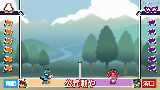 ���������꡼ No.005�Υ���ͥ������ / �֤������櫓�롡�ᥤ�� ���� ��ꥪ�פˤ�𤳤�2�ͤ�ĩ�魯��Web���ȡȤ�𤳤Υ�ꥪ�Ǥ������櫓����ɤθ��Ԥ�����