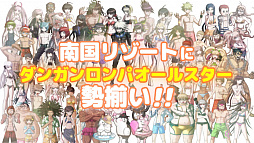 ꡼ No.005 | Switchǡ֥󥬥ѡס֥ϥåԡ󥬥SפΥӥ奢ȥʥ󥹥ȥ쥤顼Źͽŵ餫