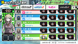 ꡼ No.003 | Switchǡ֥󥬥ѡפ˼Ͽ֥ϥåԡ󥬥SפΥॷƥ˴ؤ뿷ȿʥ٥ȥ󤬸