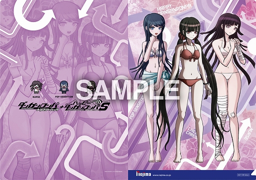 ꡼ No.014 | Switchǡ֥󥬥ѡסŹ̥ꥸʥͽŵΥǥ󤬸