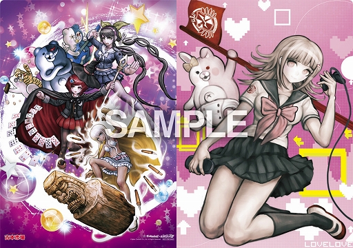 ꡼ No.017 | Switchǡ֥󥬥ѡסŹ̥ꥸʥͽŵΥǥ󤬸