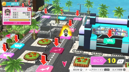 ꡼ No.003 | ֥ϥåԡ󥬥SפΥ饯Хȥ⡼ɤξ󤬸200ؤΥХȥ⡼ɡ˾ɤо